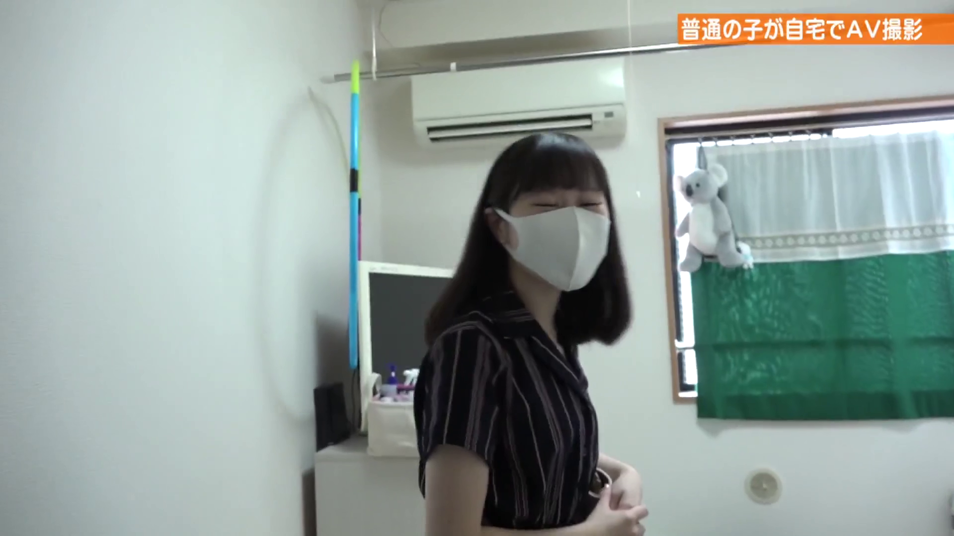 PARATHD-03068 マスク着用を条件に撮影を了承してくれた普通の女子大生 みどりちゃん 21歳主演: 