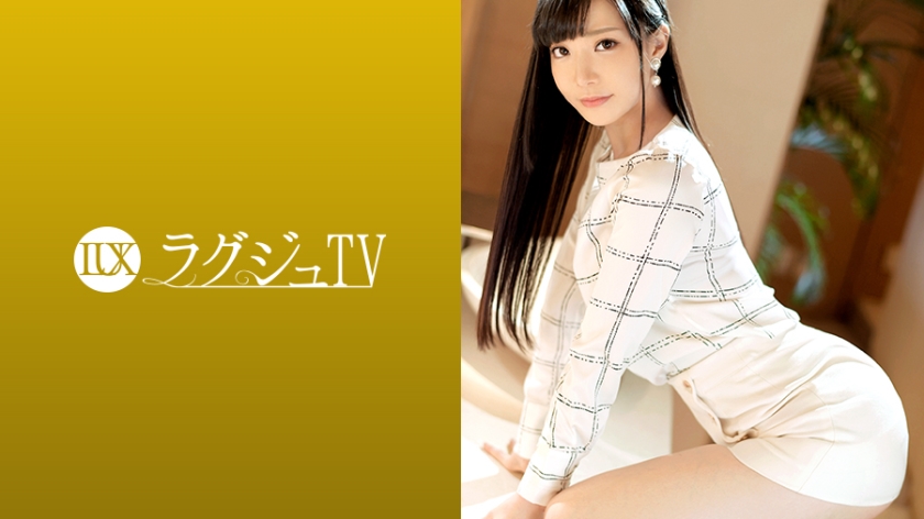 9LUXU1241 ラグジュTV 1241 気品溢れる受付嬢がAV出演。服を脱がせれば印象を覆す見事なランジェリー姿に…。敏感なパイパンマ●コから卑猥な淫音を零れだし、自ら腰を大胆に振りビクビクと体を震わて恍惚の表情を浮かべて感じまくる！<script src=