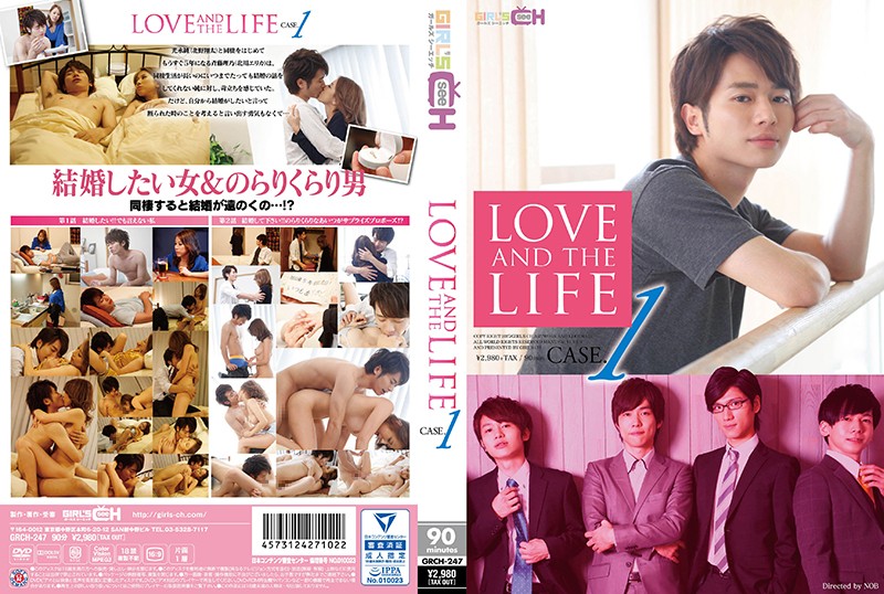 GRCH-247 LOVE AND THE LIFE CASE.1