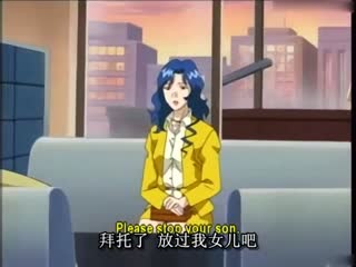 [H無碼]愛柿妹１-02【女人的毛毛】