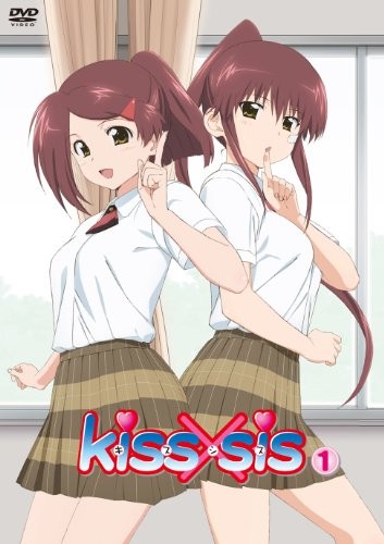 [SumiSora&CASO&HKG][KissXsis][DVDrip][OAD_04][BIG5][720P]