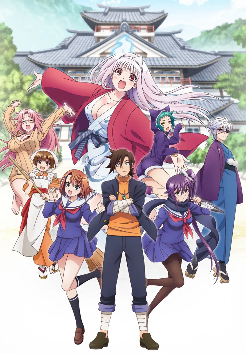 [VCBsou no Yuuna-san [09][Ma10p_1080p][x265_flac]-sha