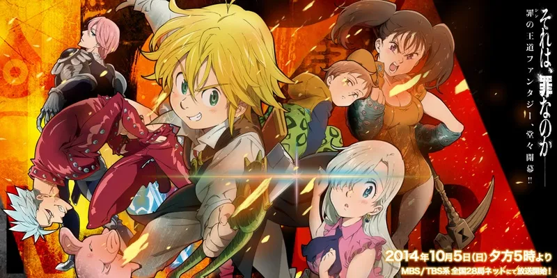 [VCB-Studio] Nanatsu no Taizai [18][Hi10p_1080p][x264_flac]-sha