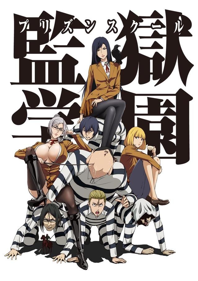 [HYSUB]Prison School[03][BDrip][GB_MP4][1280X720]【757视频午夜福利】