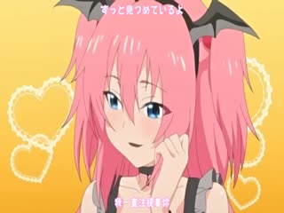 ぶりー 第1話 らぶりーあいなちゃん [中文字幕]【三级黄片免费观看】