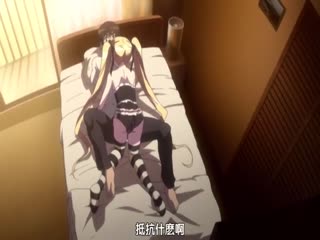 彼女×彼女×彼女 ～與三姊妹的心跳共同生活～ 2【欧美三级在线播放】